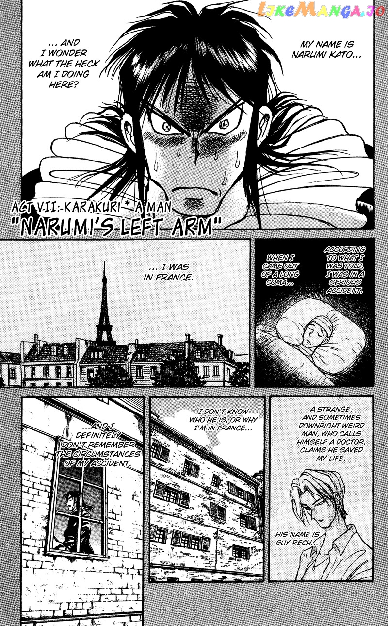 Read Karakuri Circus Manga Online