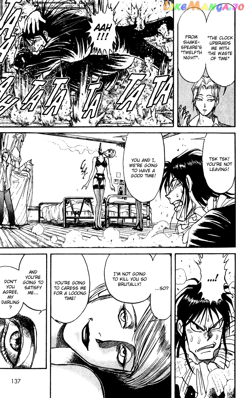 Read Karakuri Circus Manga Online