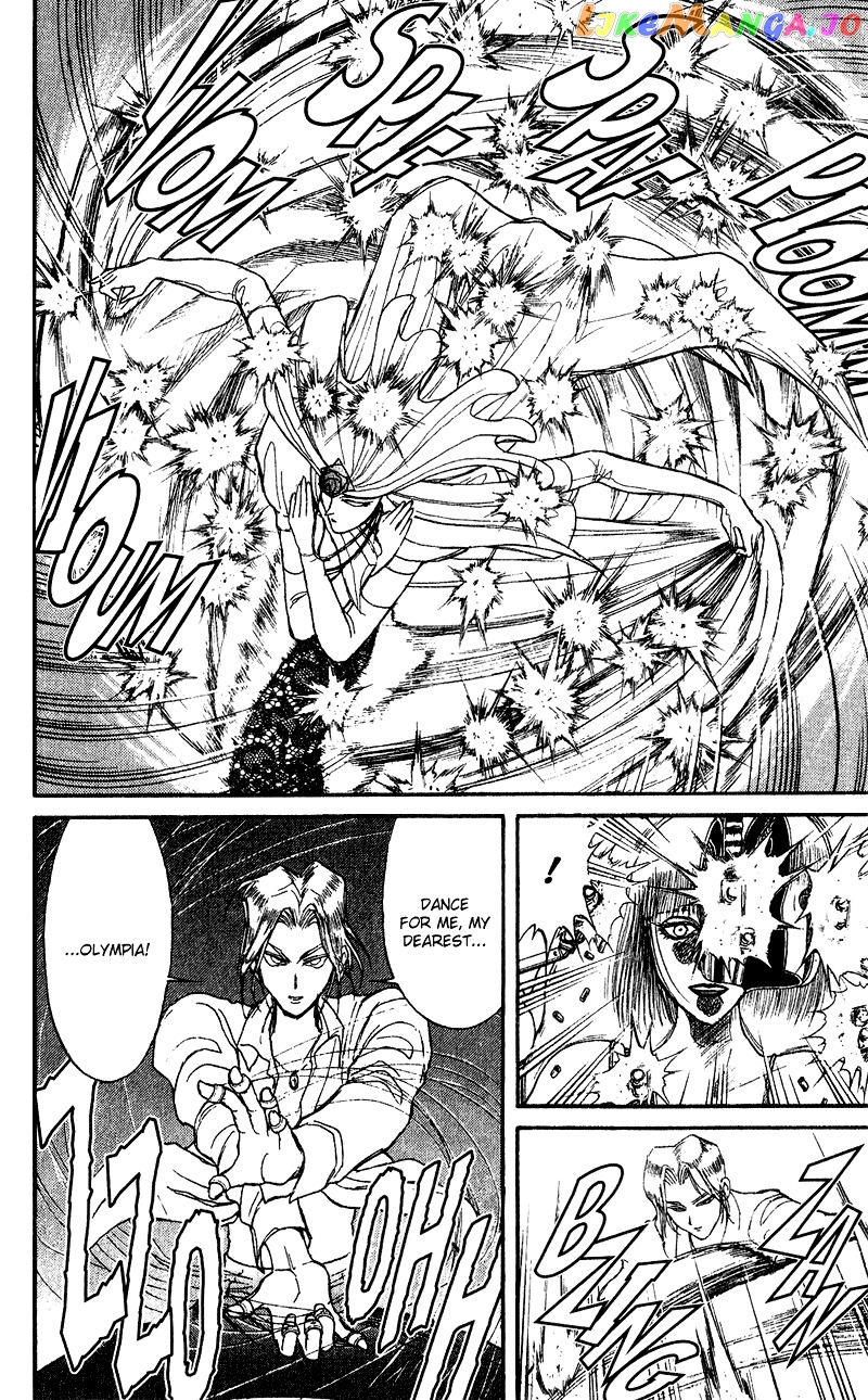 Read Karakuri Circus Manga Online