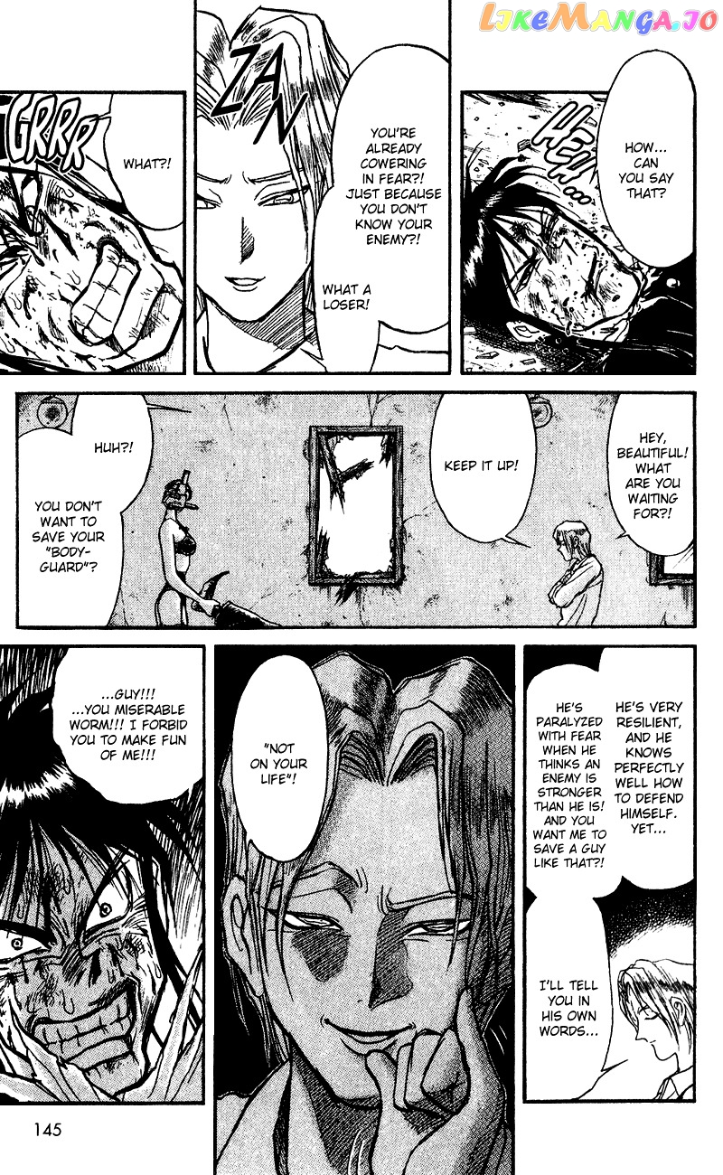 Read Karakuri Circus Manga Online