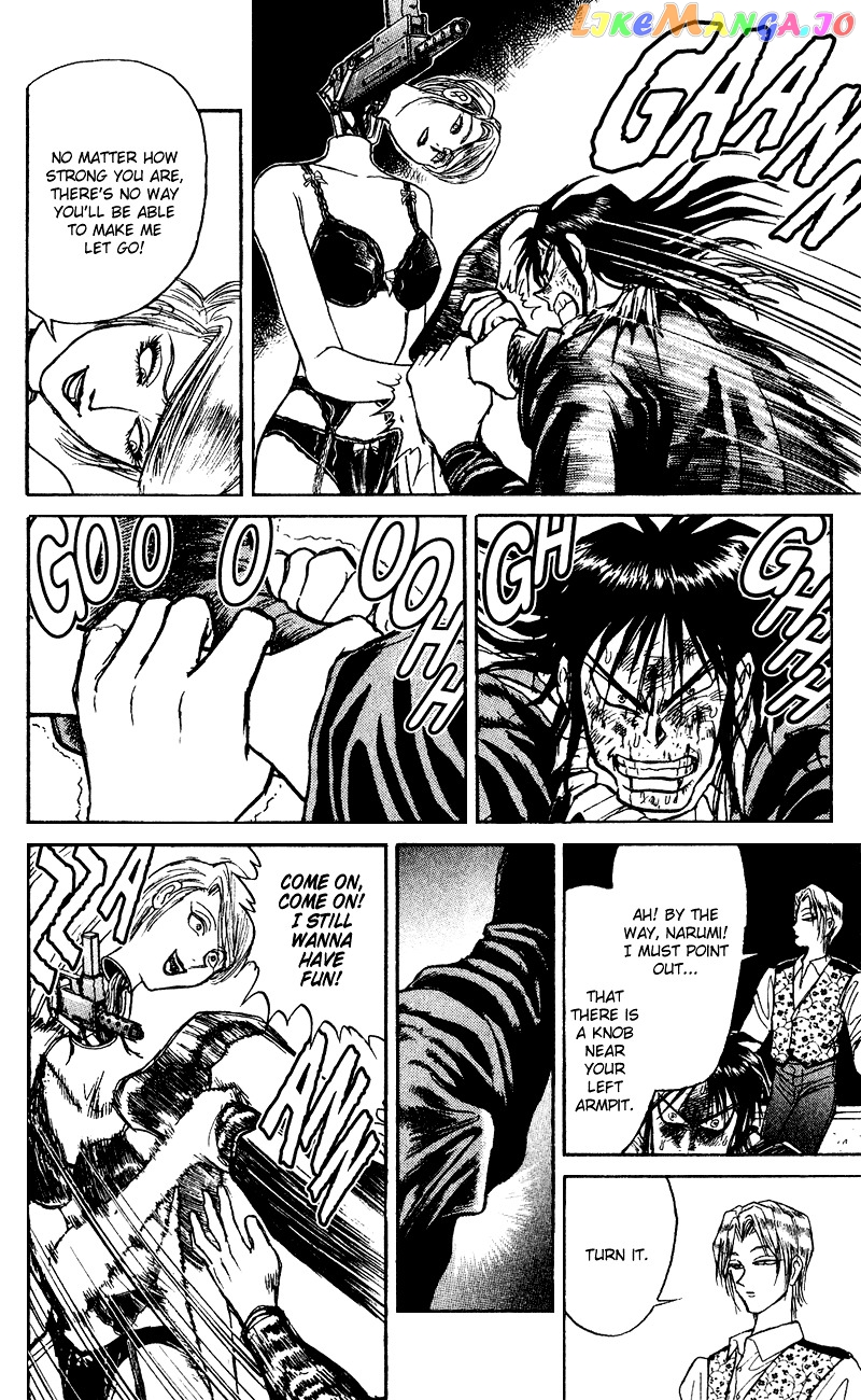 Read Karakuri Circus Manga Online