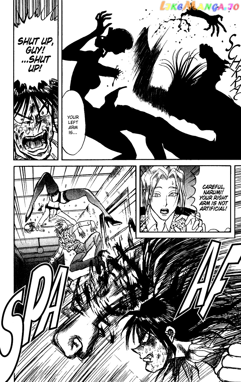 Read Karakuri Circus Manga Online