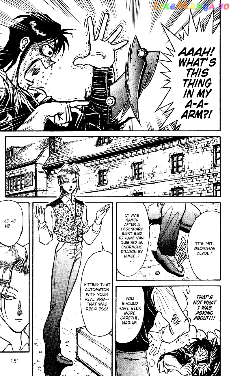 Read Karakuri Circus Manga Online
