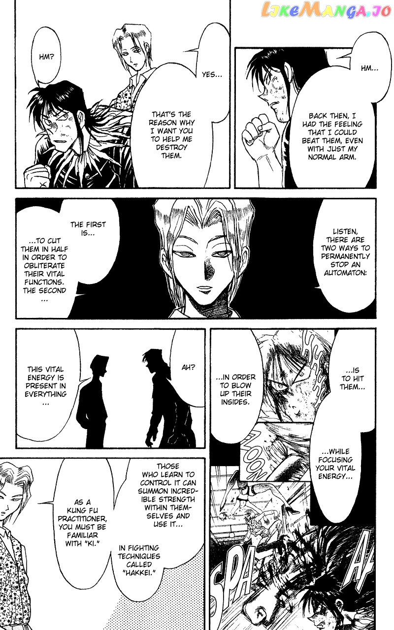 Read Karakuri Circus Manga Online
