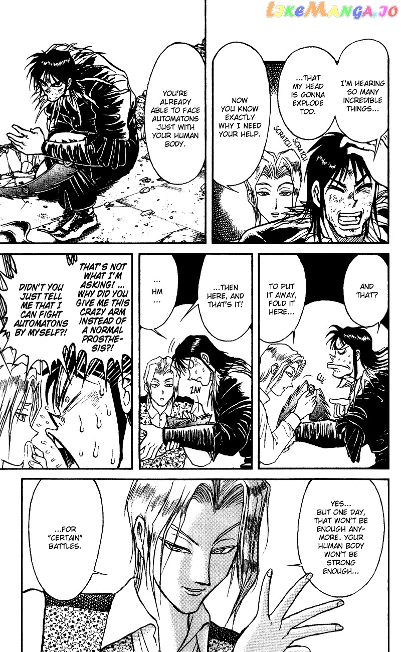 Read Karakuri Circus Manga Online