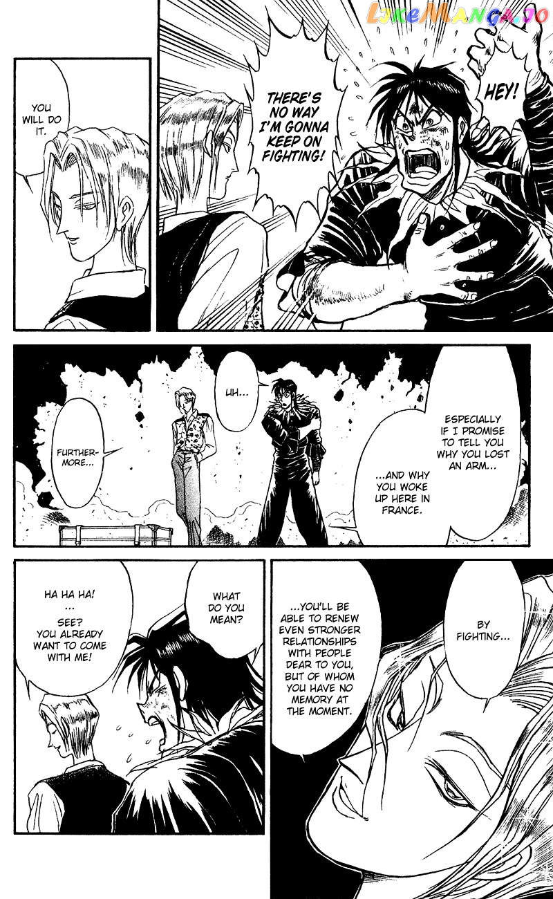 Read Karakuri Circus Manga Online