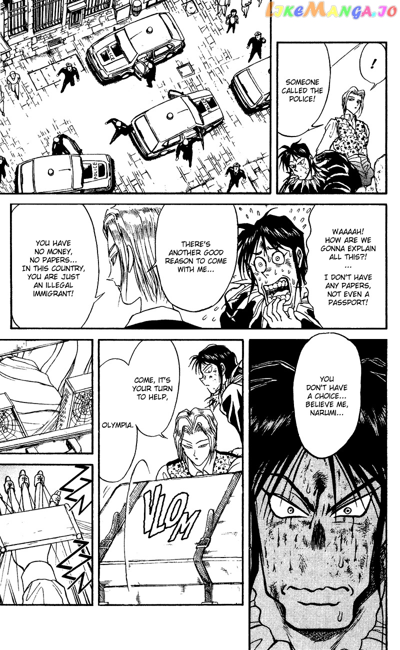Read Karakuri Circus Manga Online