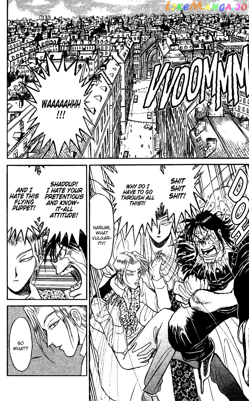 Read Karakuri Circus Manga Online