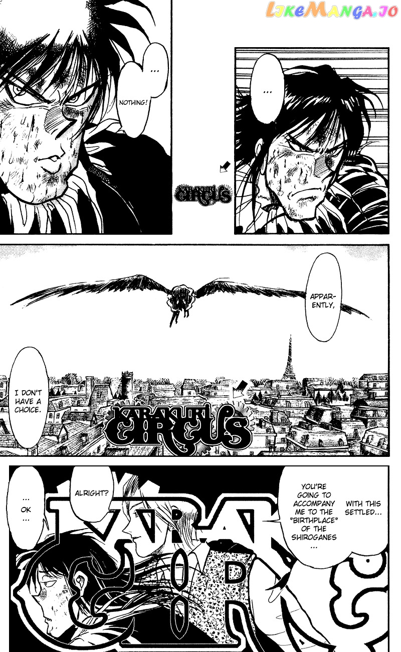 Read Karakuri Circus Manga Online