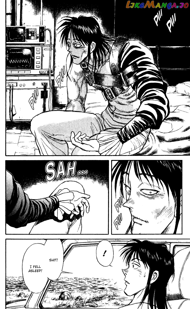 Read Karakuri Circus Manga Online