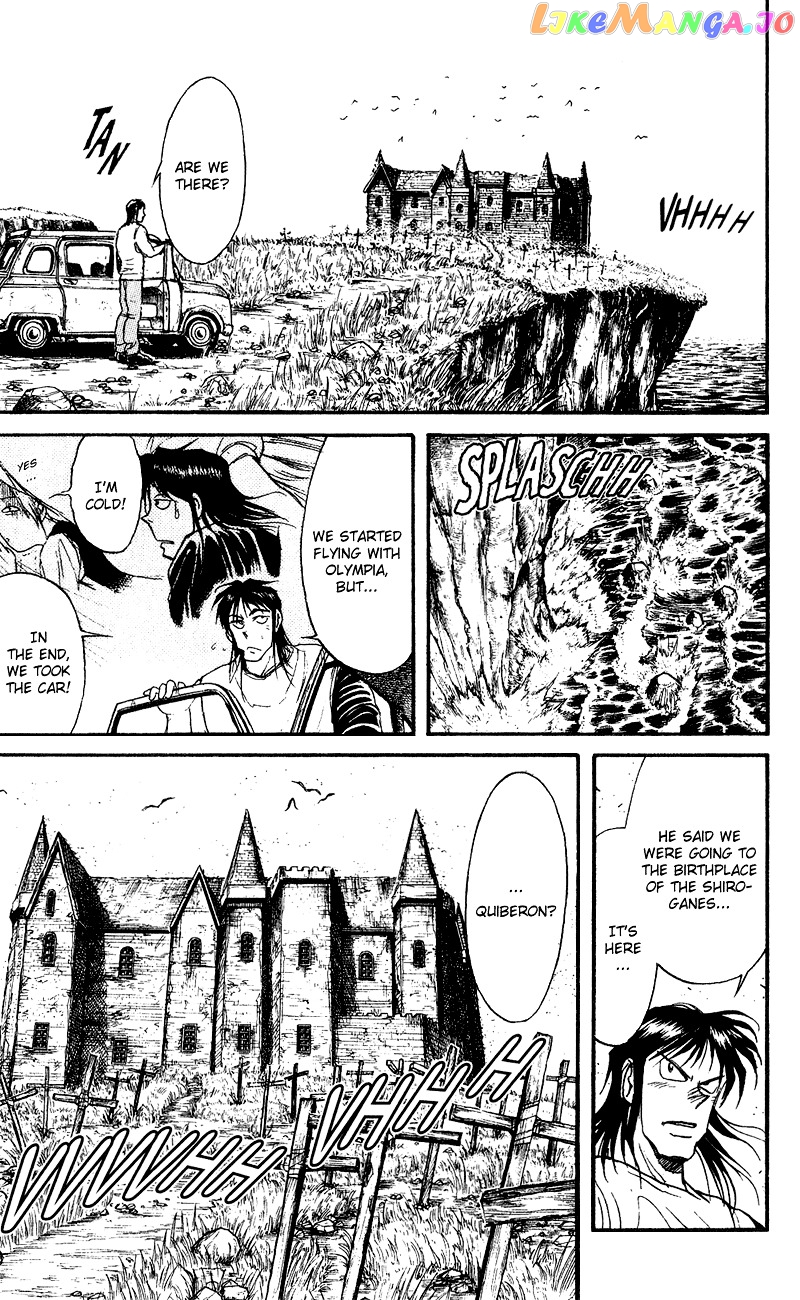 Read Karakuri Circus Manga Online