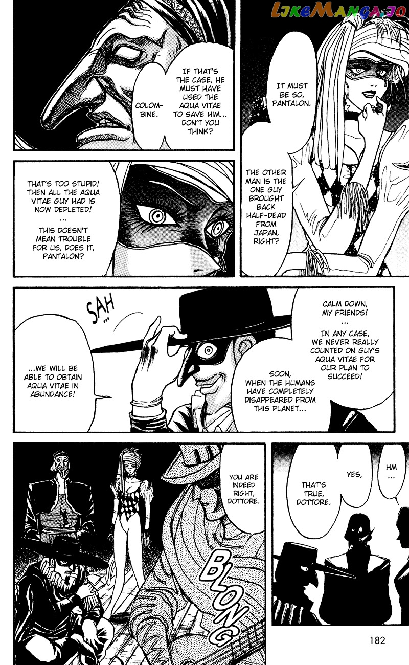 Read Karakuri Circus Manga Online