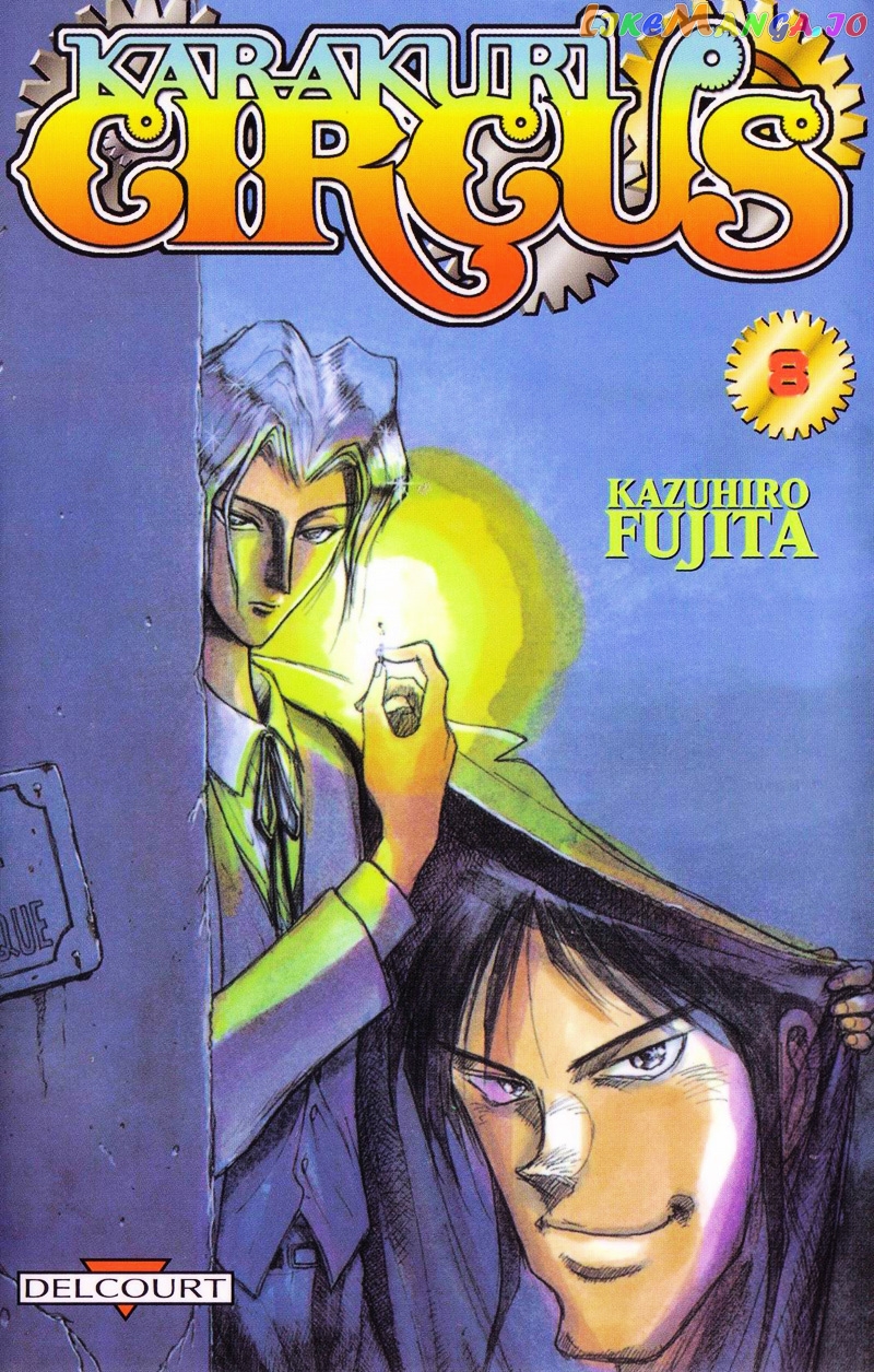 Read Karakuri Circus Manga Online