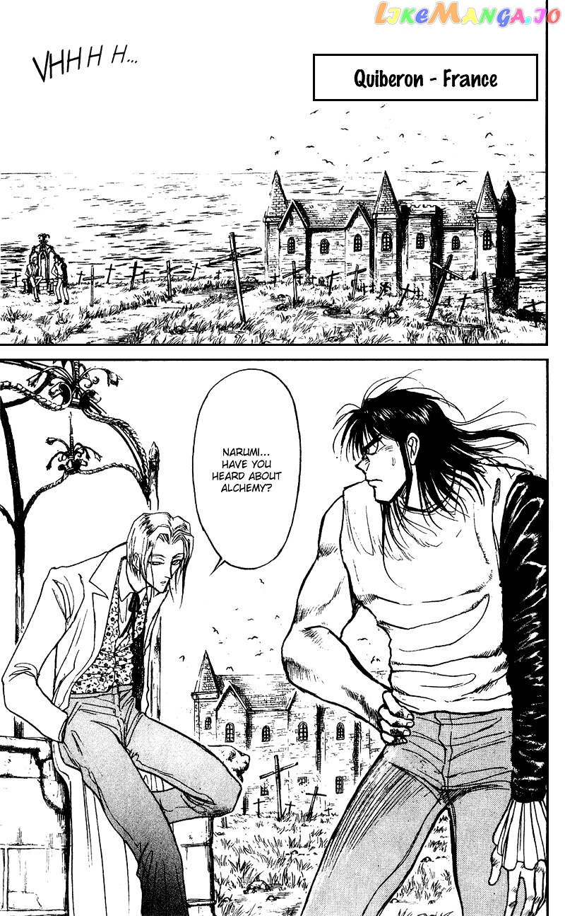 Read Karakuri Circus Manga Online