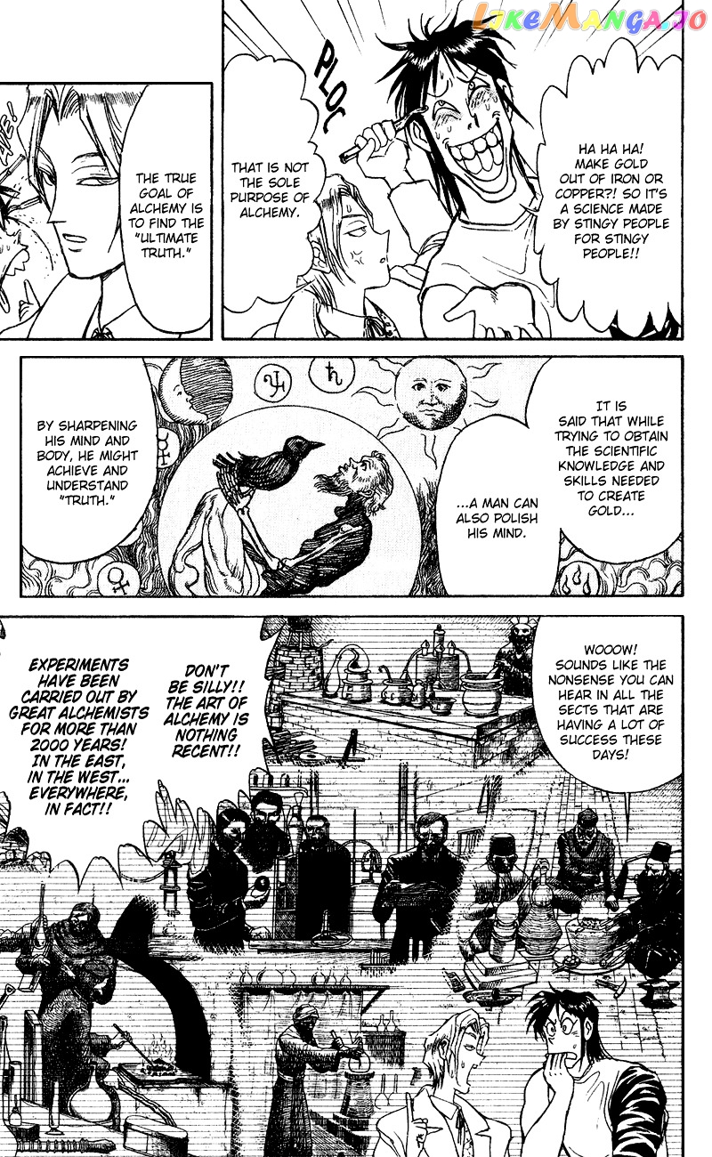 Read Karakuri Circus Manga Online