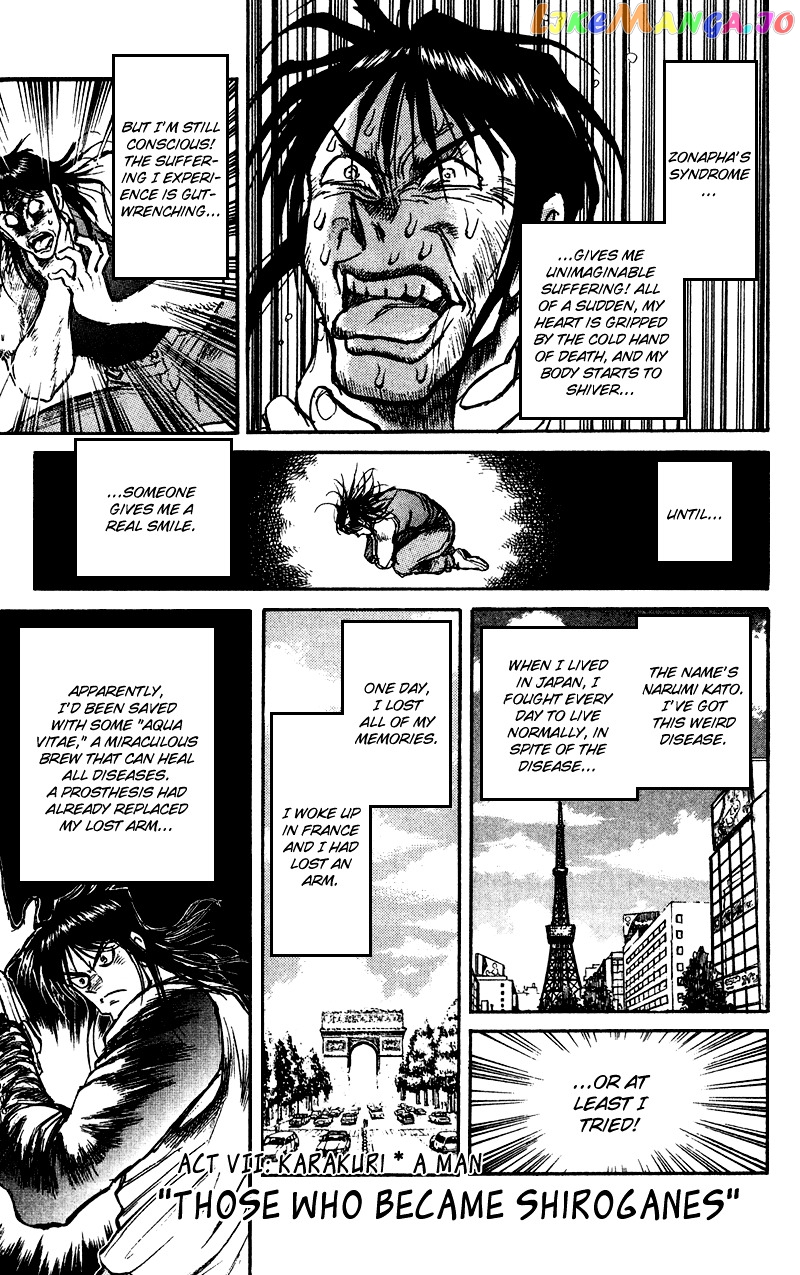 Read Karakuri Circus Manga Online
