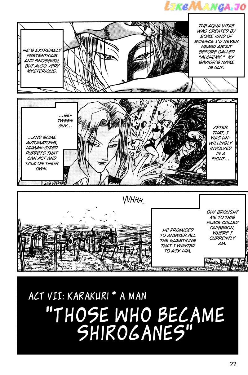Read Karakuri Circus Manga Online