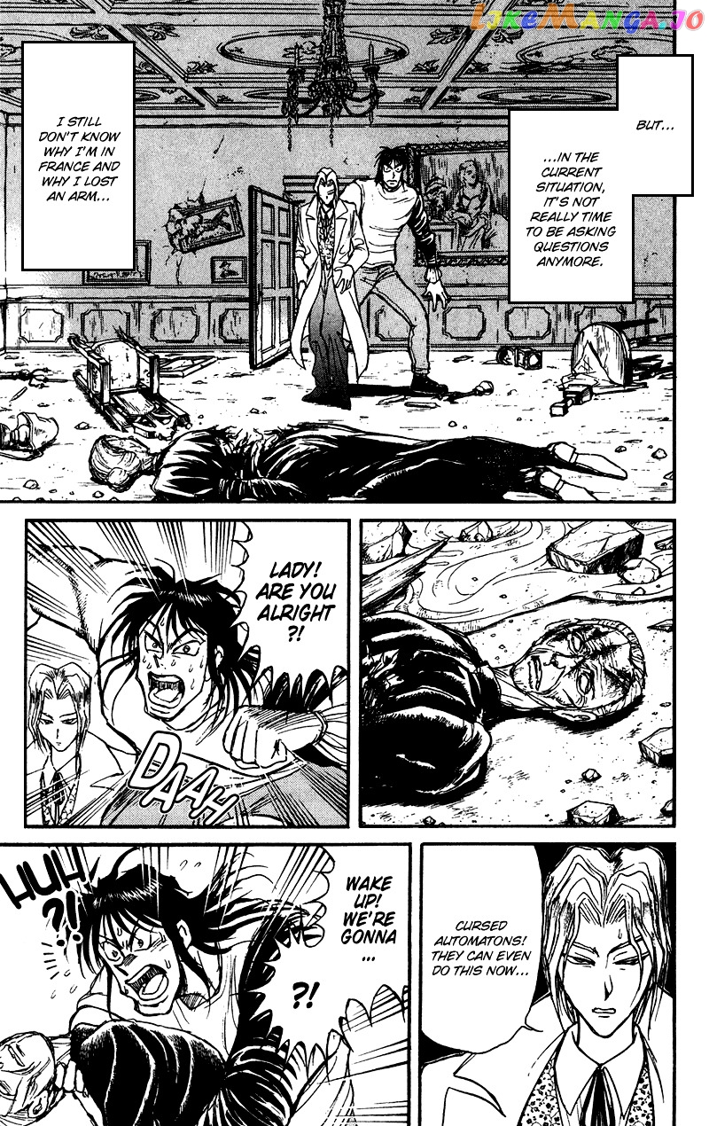 Read Karakuri Circus Manga Online