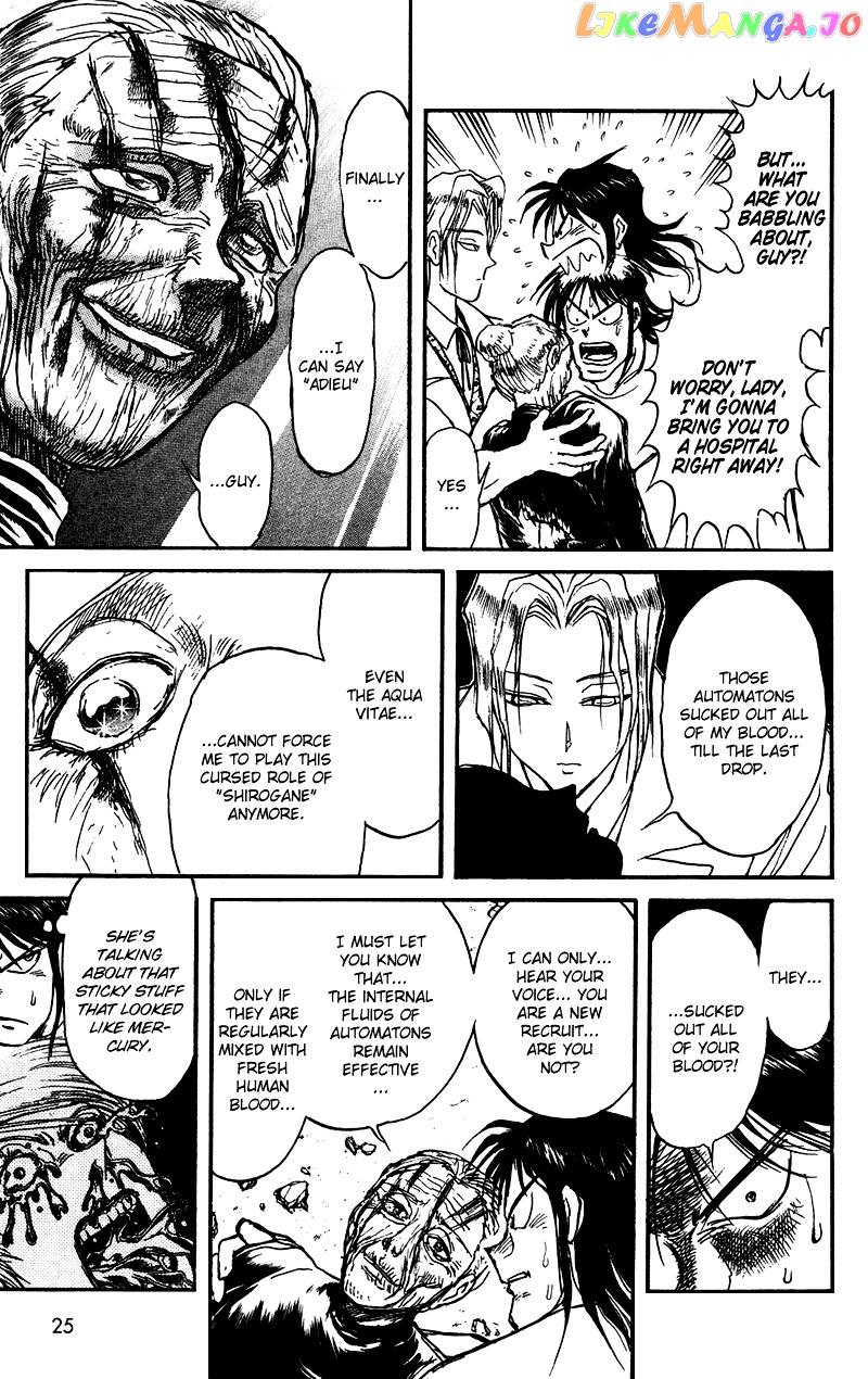 Read Karakuri Circus Manga Online