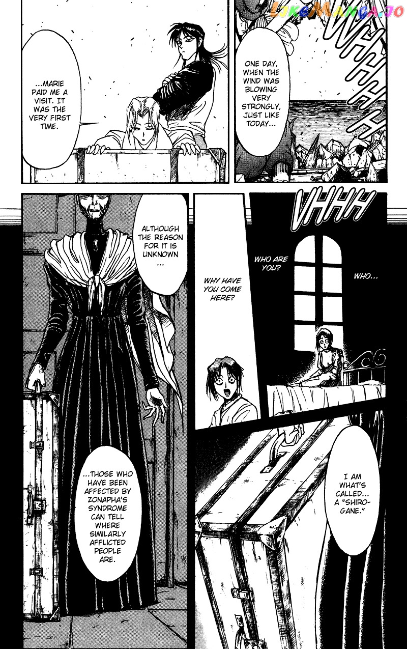 Read Karakuri Circus Manga Online