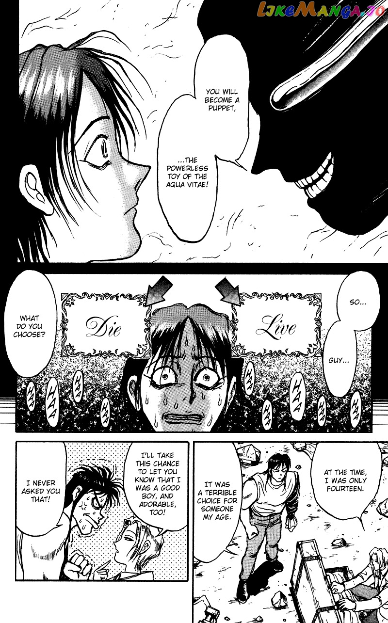 Read Karakuri Circus Manga Online