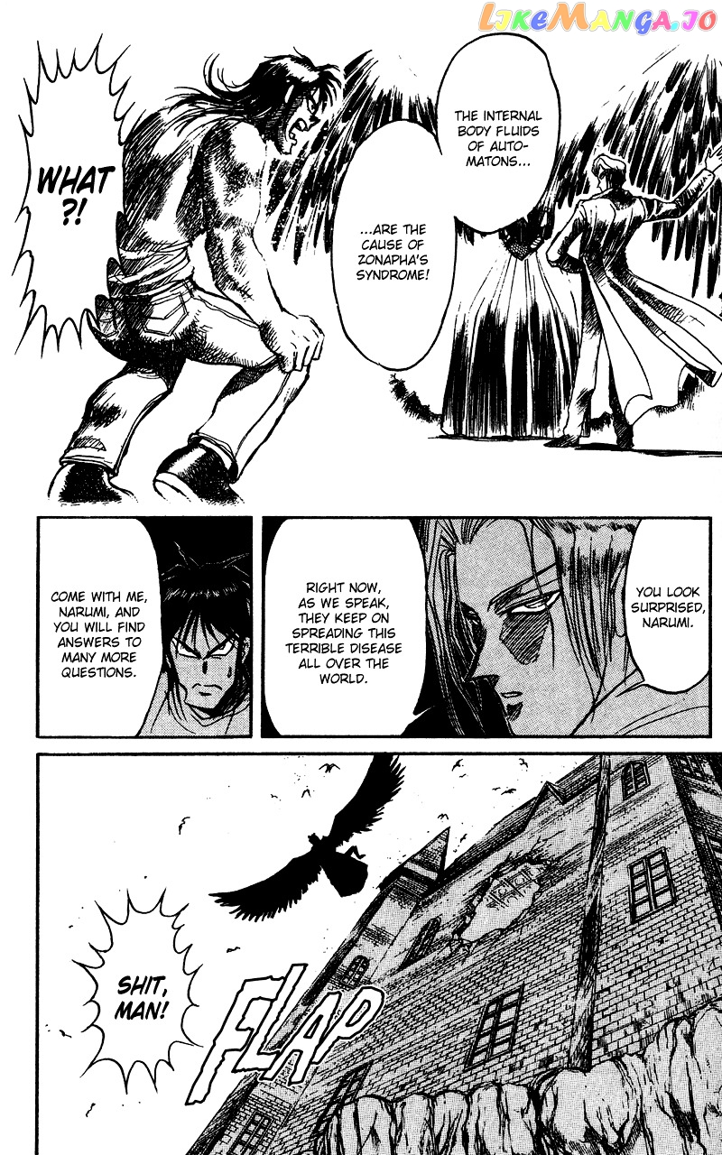 Read Karakuri Circus Manga Online