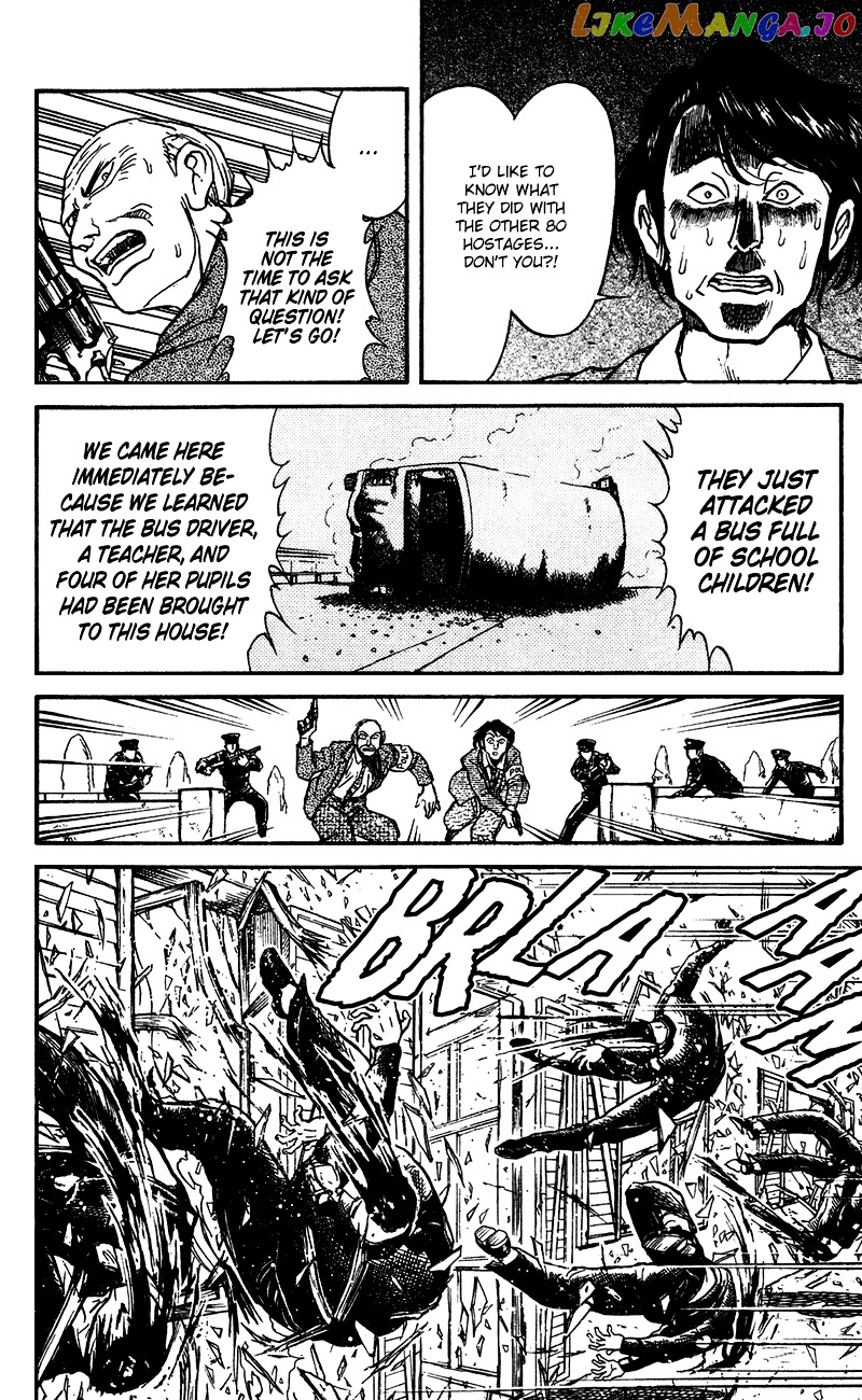 Read Karakuri Circus Manga Online