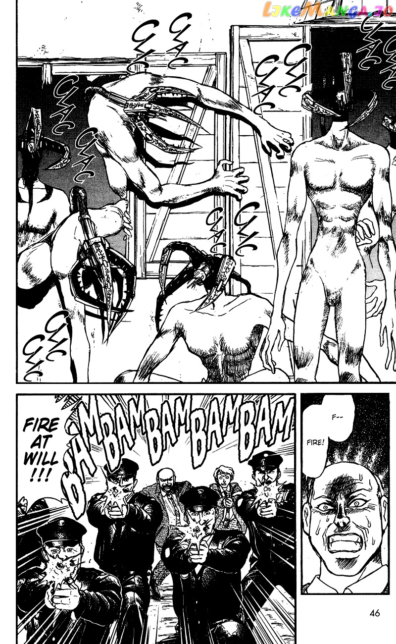 Read Karakuri Circus Manga Online