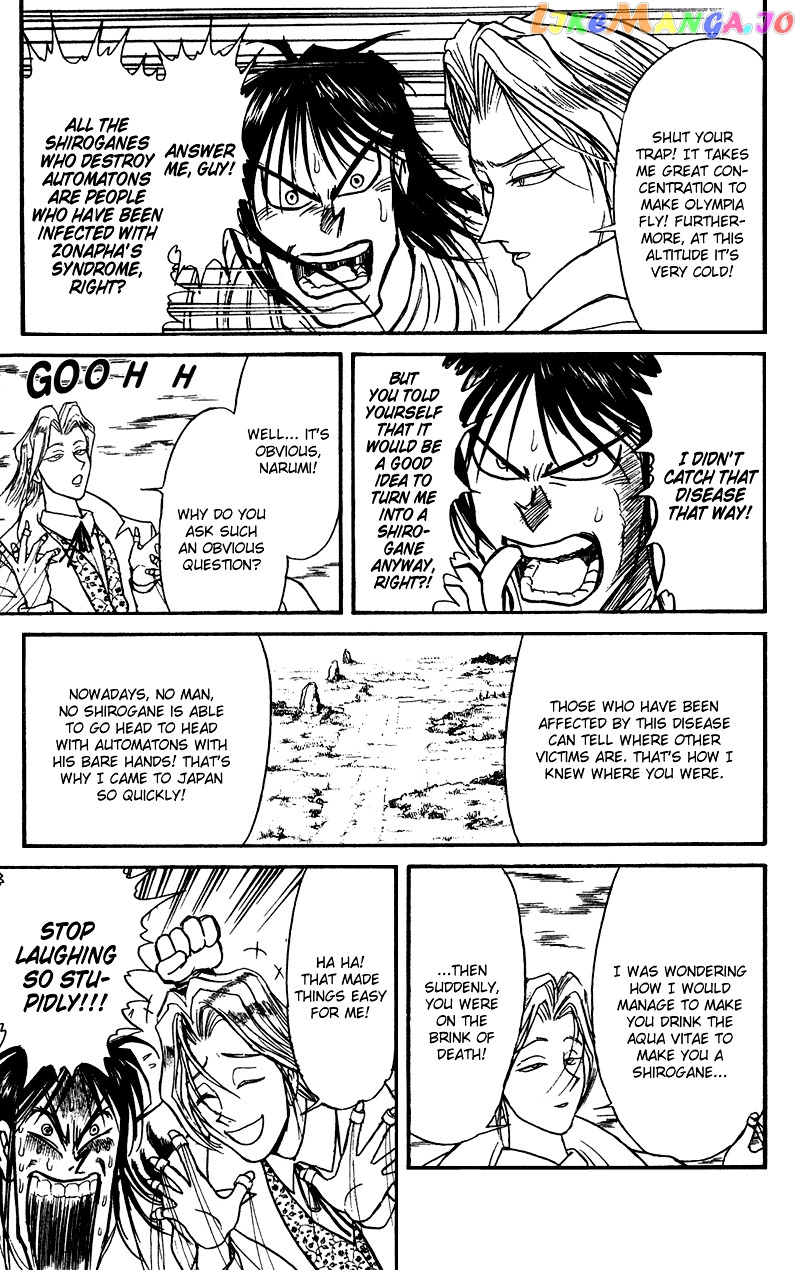Read Karakuri Circus Manga Online