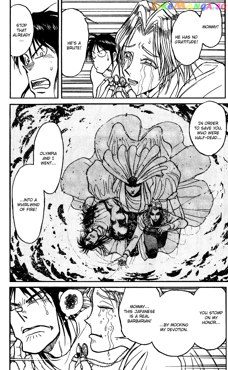 Read Karakuri Circus Manga Online