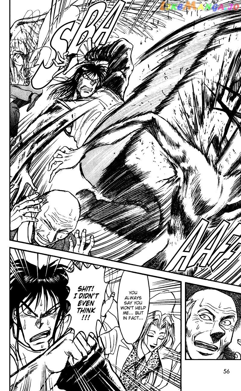 Read Karakuri Circus Manga Online
