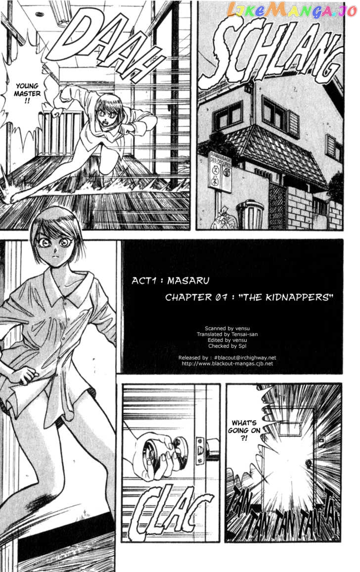 Read Karakuri Circus Manga Online
