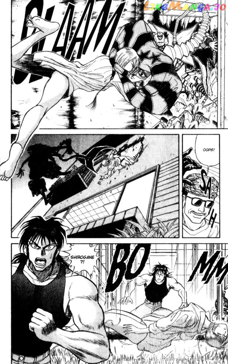 Read Karakuri Circus Manga Online