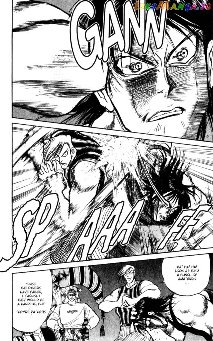 Read Karakuri Circus Manga Online