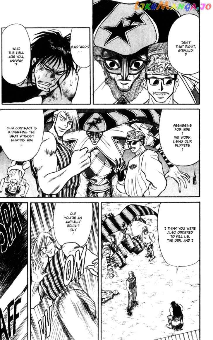 Read Karakuri Circus Manga Online