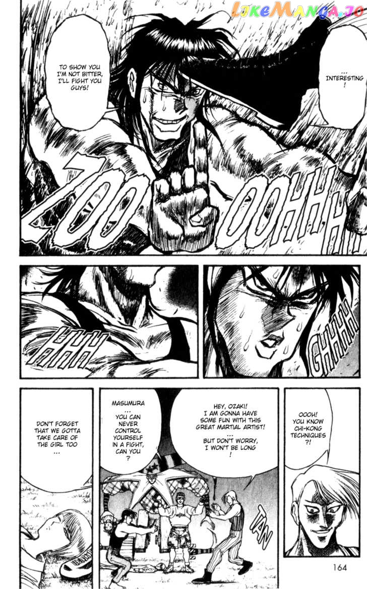 Read Karakuri Circus Manga Online