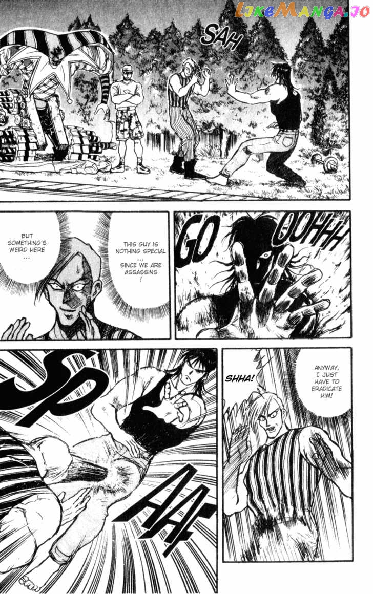 Read Karakuri Circus Manga Online