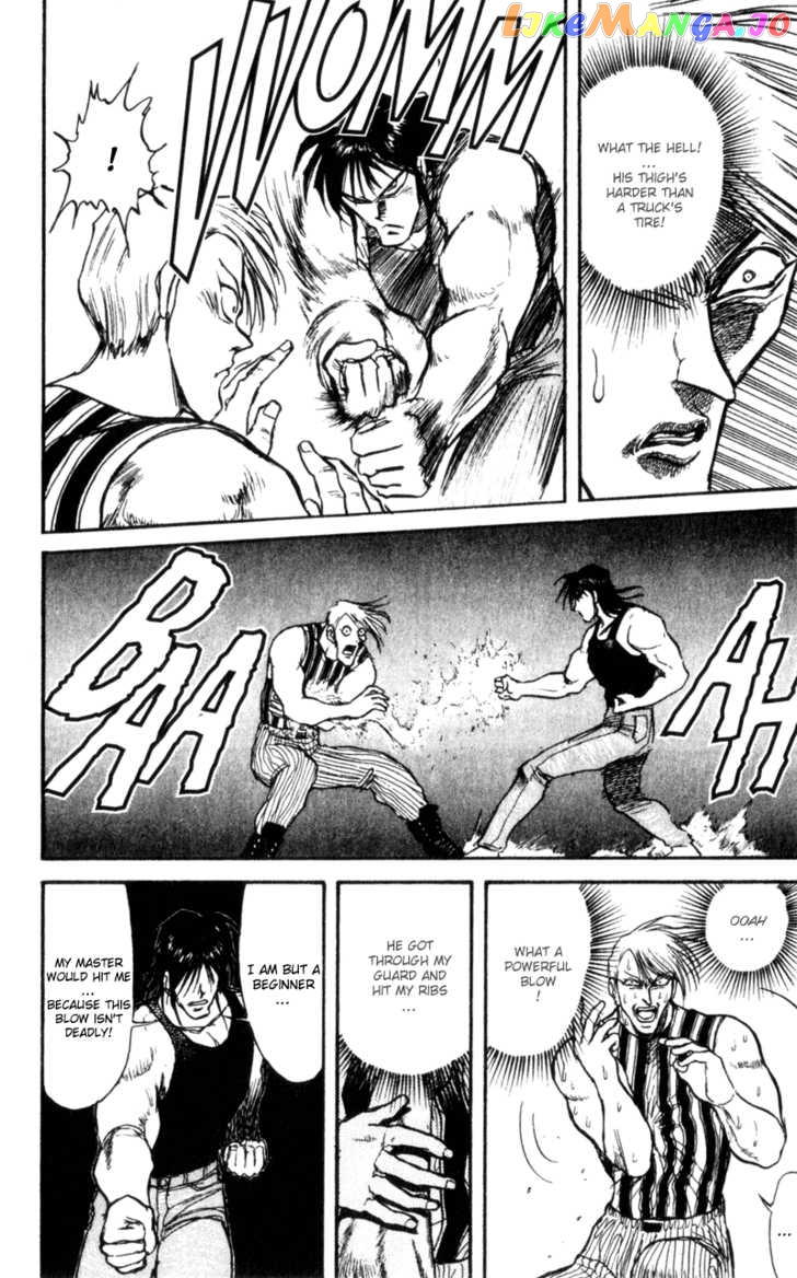 Read Karakuri Circus Manga Online