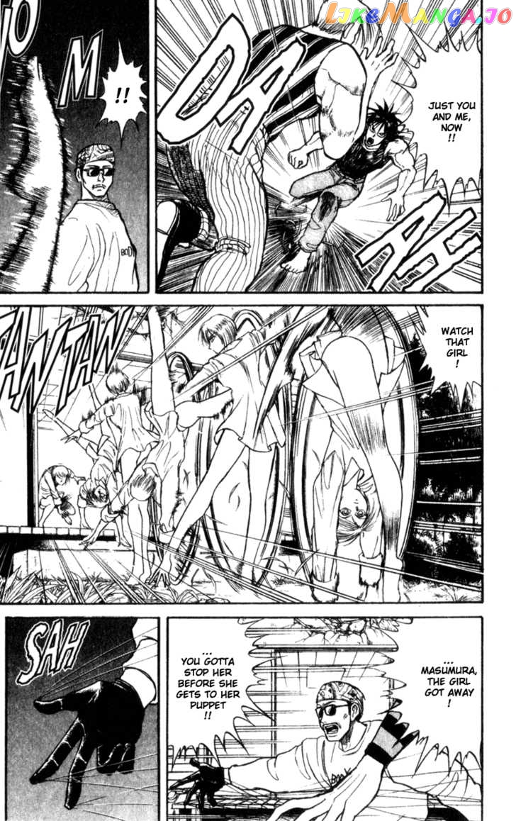 Read Karakuri Circus Manga Online
