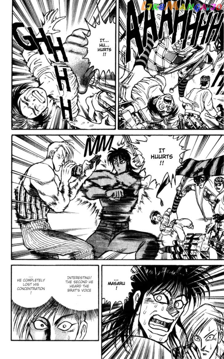 Read Karakuri Circus Manga Online