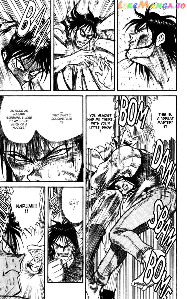 Read Karakuri Circus Manga Online