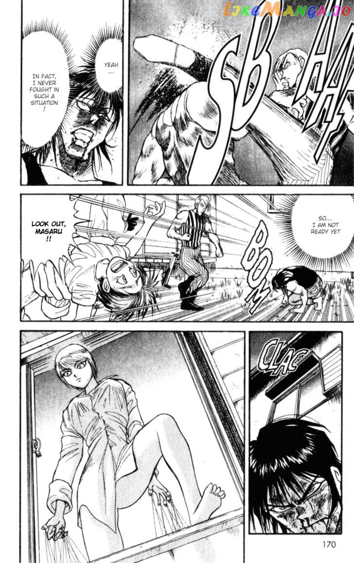 Read Karakuri Circus Manga Online