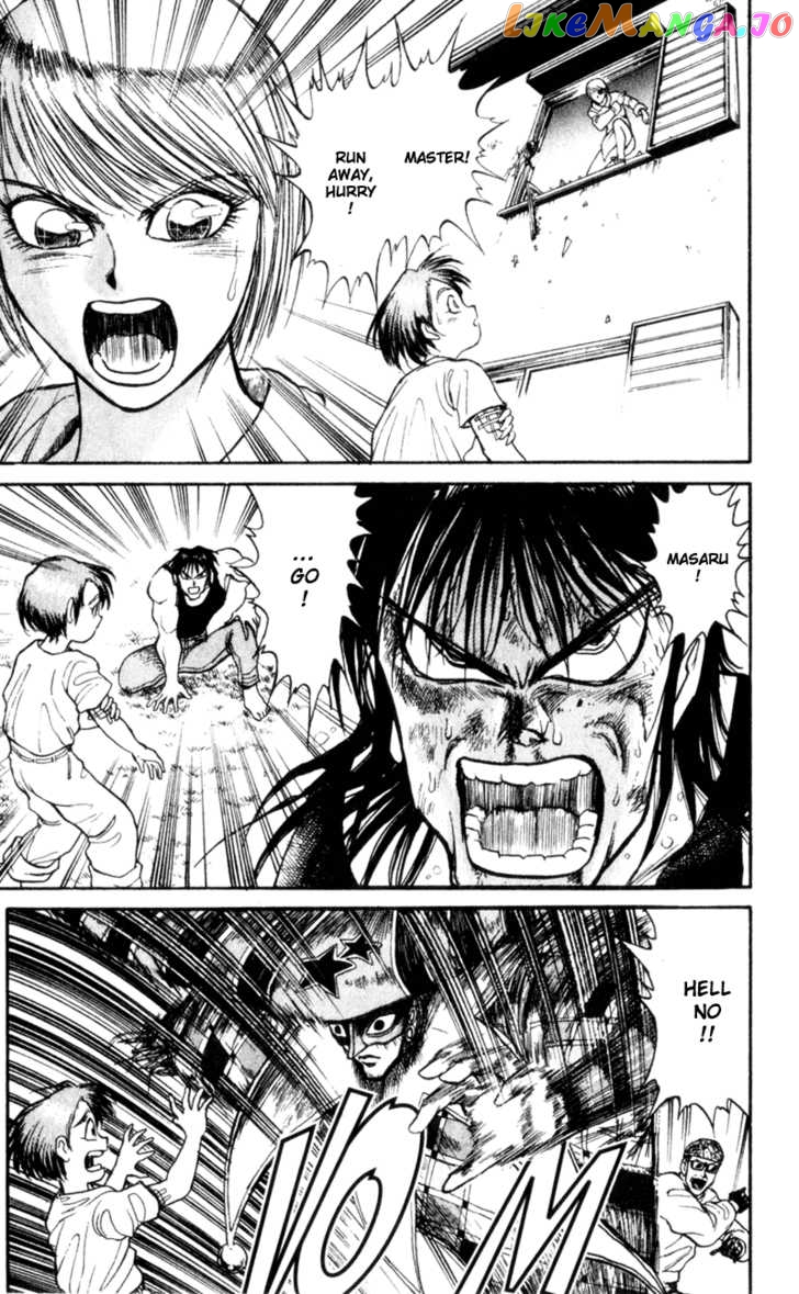 Read Karakuri Circus Manga Online