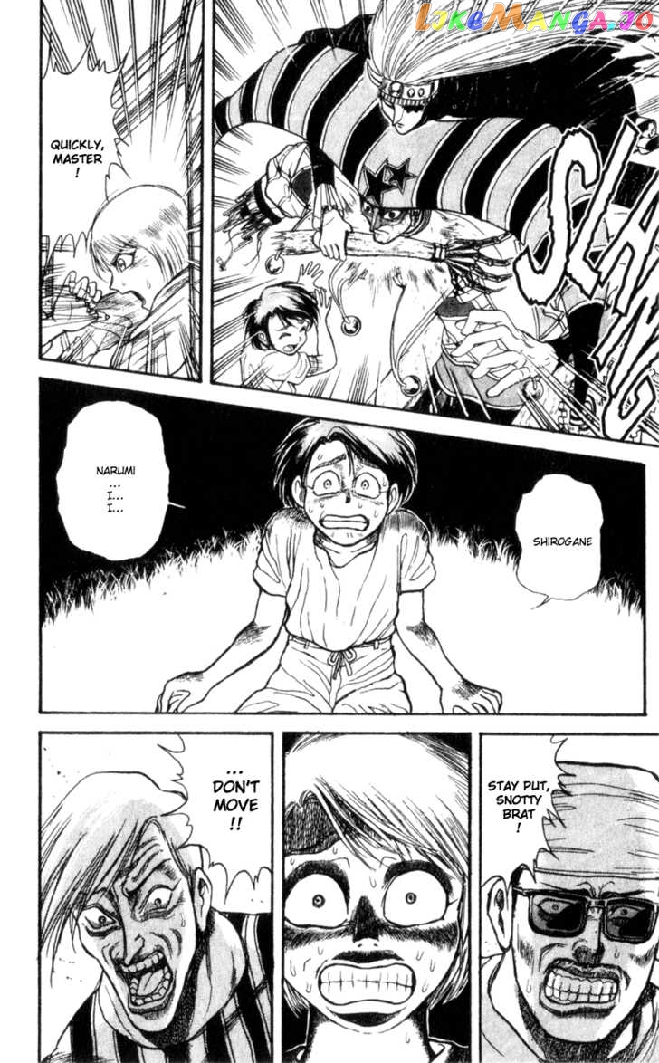 Read Karakuri Circus Manga Online