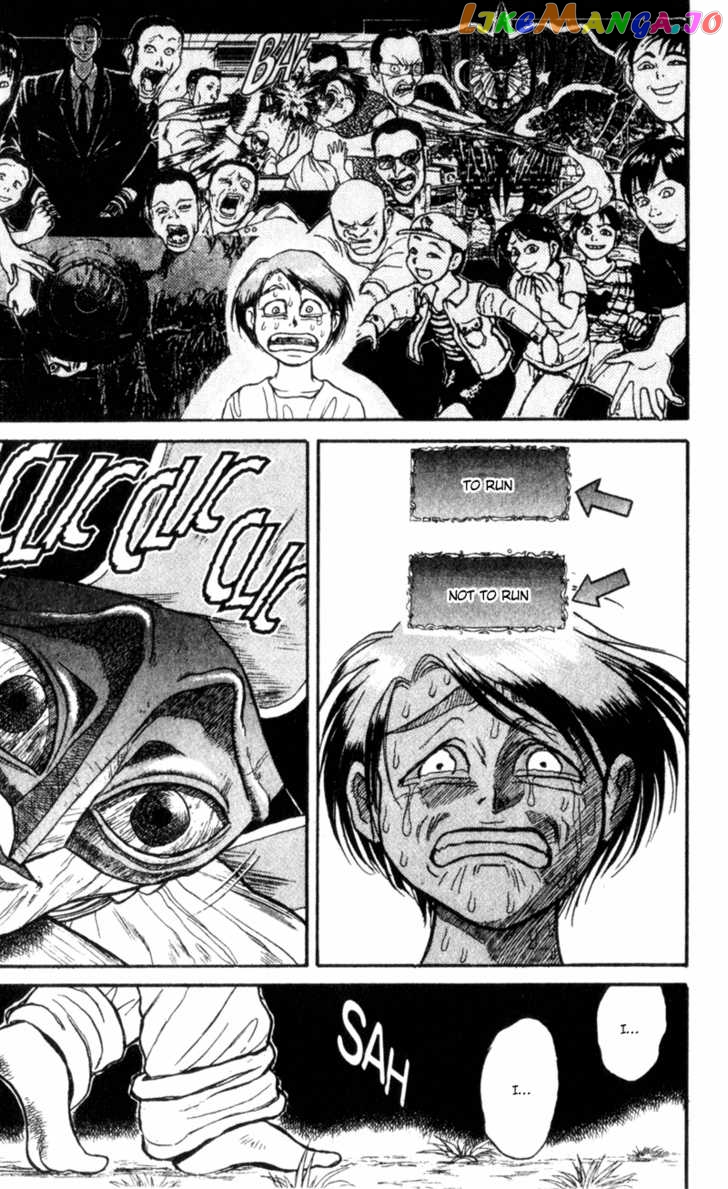 Read Karakuri Circus Manga Online