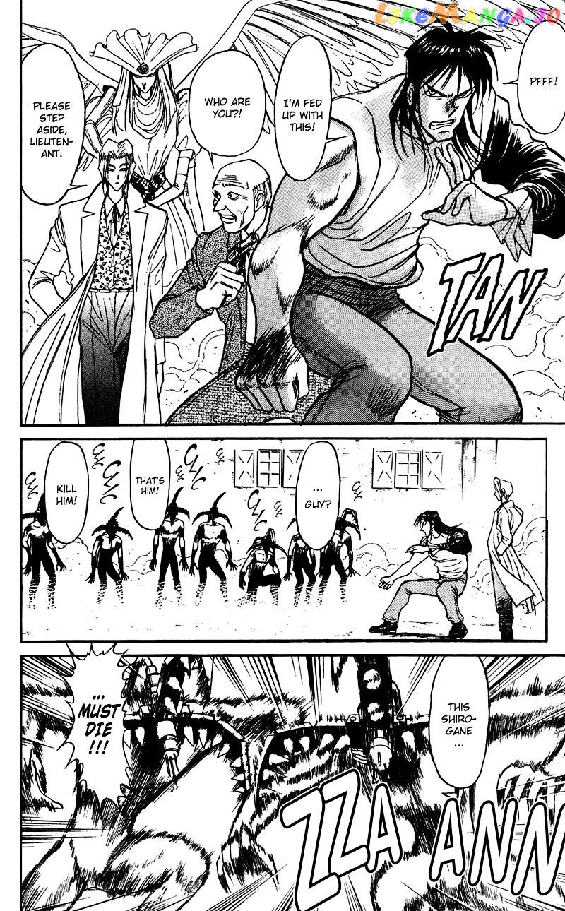 Read Karakuri Circus Manga Online