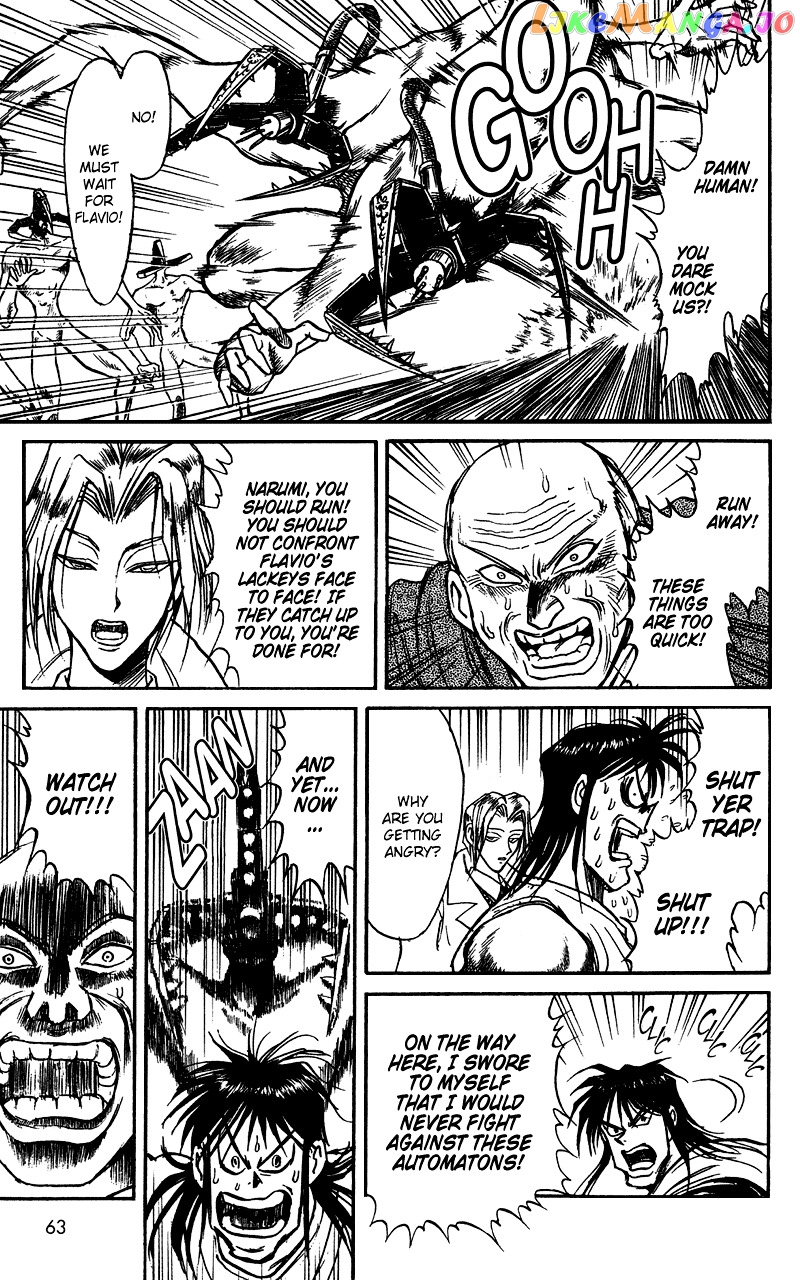 Read Karakuri Circus Manga Online