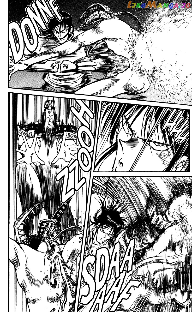 Read Karakuri Circus Manga Online