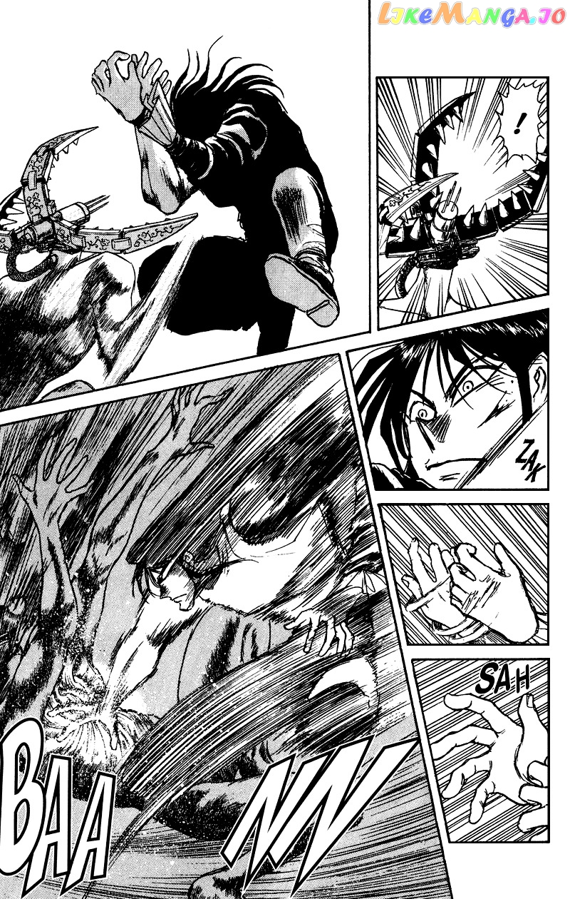 Read Karakuri Circus Manga Online