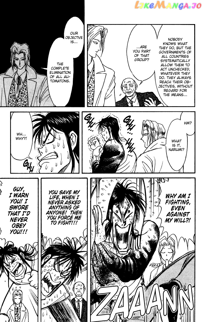 Read Karakuri Circus Manga Online